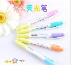 竹炭納米牙刷四只裝 義烏廠家批發優勢與產品介紹