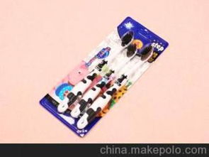 日用品生活館供應(yīng)商與批發(fā)市場(chǎng)指南 價(jià)格策略與采購渠道解析