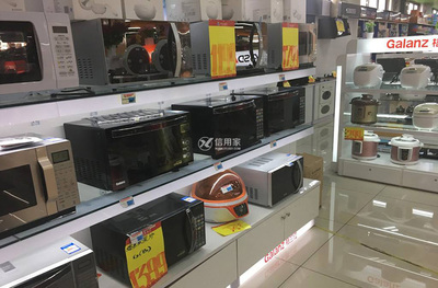 五一假期家電消費升級趨勢凸顯，智能與品質(zhì)驅(qū)動新增長