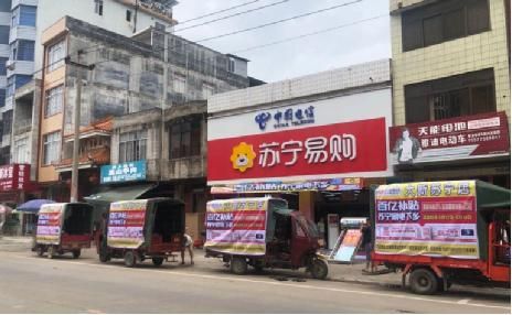 千元價位商品領跑家電下鄉，蘇寧零售云激活縣域消費新引擎